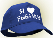 beisbolka
