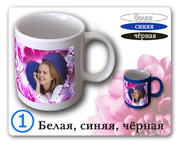 kruzhka