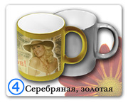 kruzhka