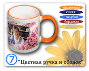 kruzhka