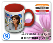 kruzhka