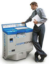 kserokopiya