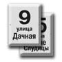 tabl1
