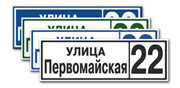 tabl10