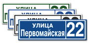 tabl12