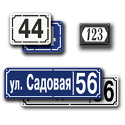 tabl5