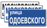 tabl6